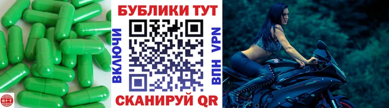 Ecstasy TESLA  Купить где  Арск 