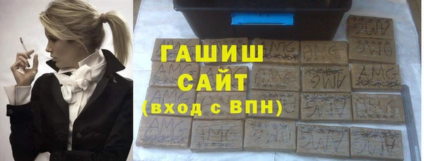 кокаин премиум Кинешма