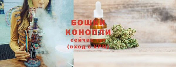 кокаин премиум Кинешма