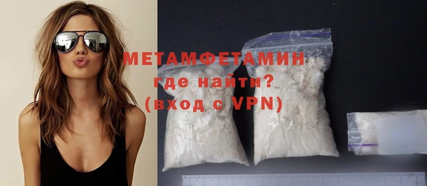 кристаллы Киренск