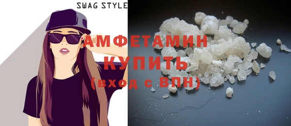 кокаин премиум Кинешма