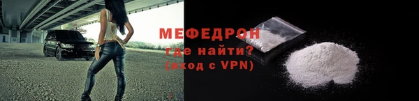 кристаллы Киренск