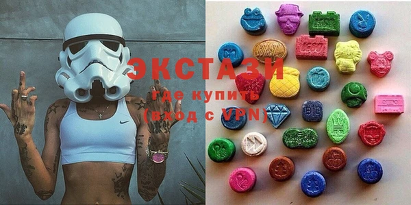 ALPHA PVP Киреевск
