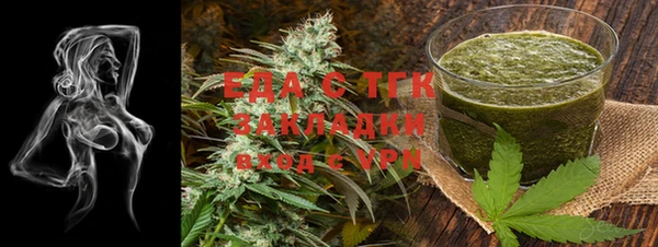 кристаллы Киренск