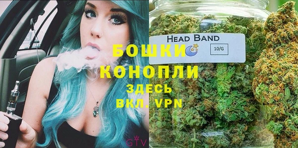 кристаллы Киренск