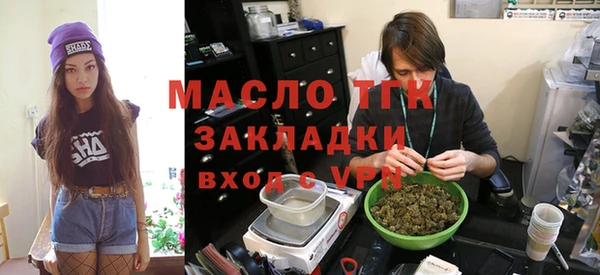 кристаллы Киренск