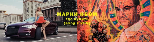 кристаллы Киренск
