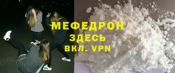 кристаллы Киренск