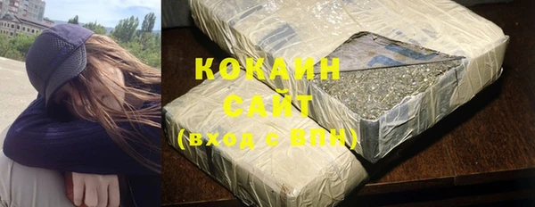 кристаллы Киренск
