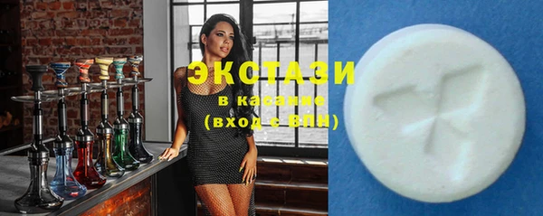 ALPHA PVP Киреевск
