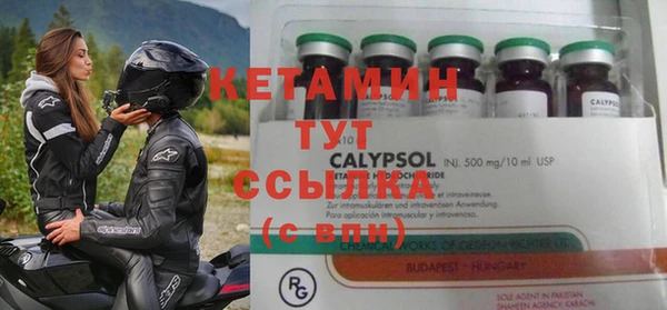 кокаин премиум Кинешма